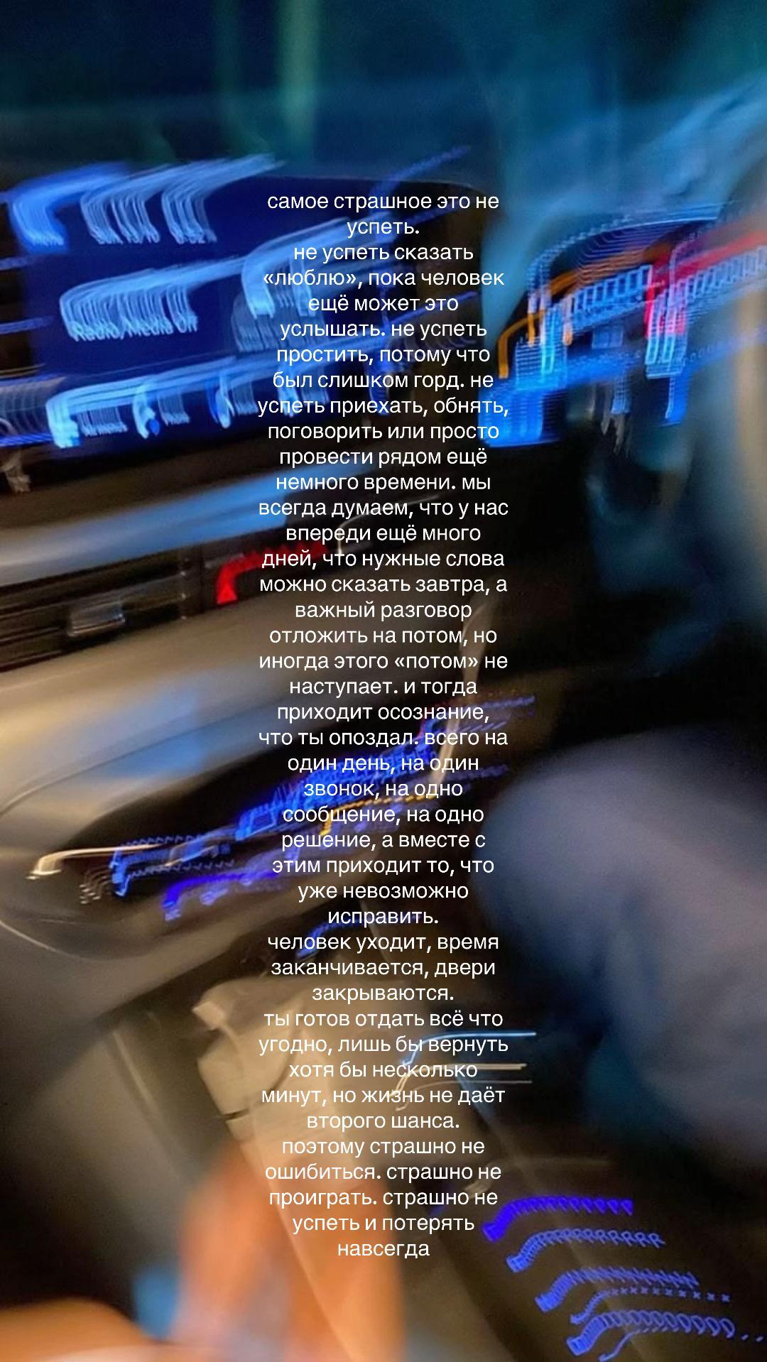 @ttxxchp