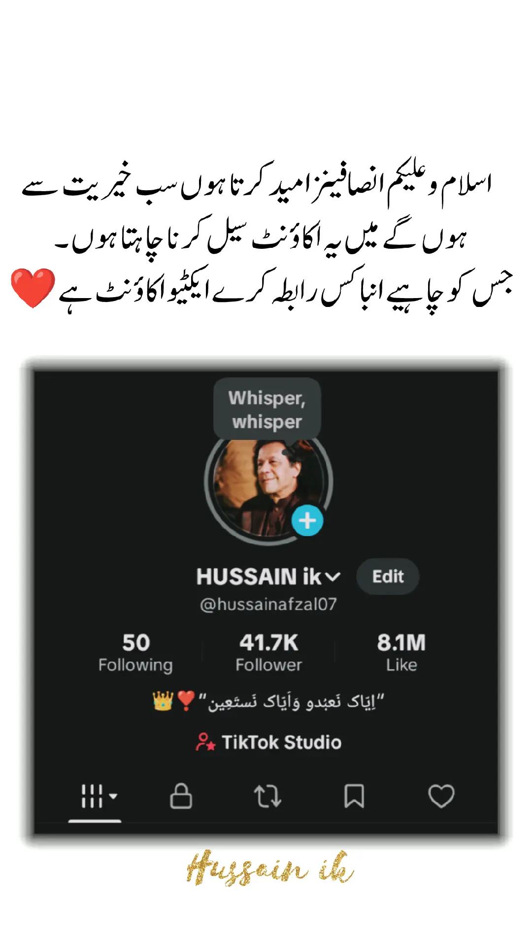 @HUSSAIN 007