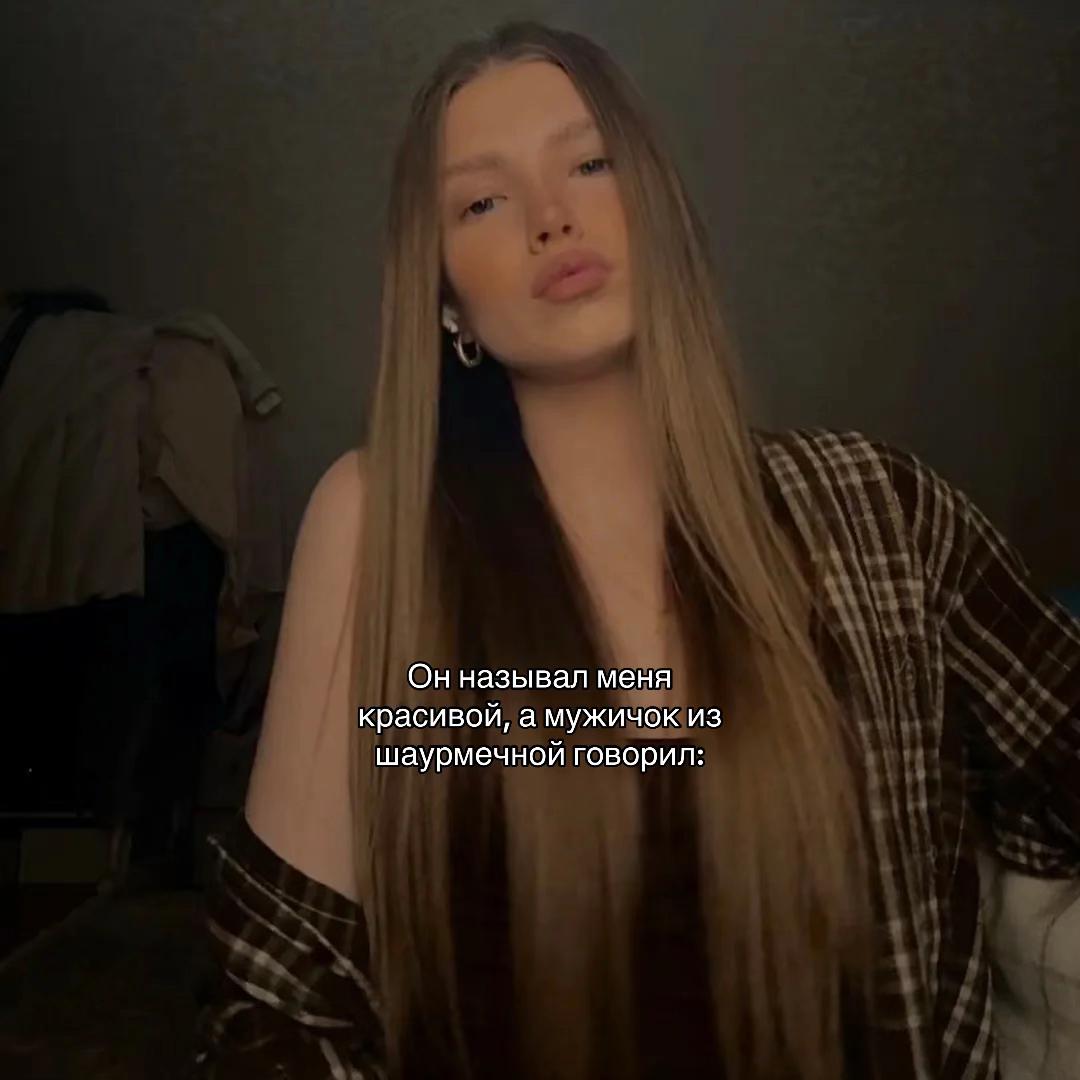 @varxvibe