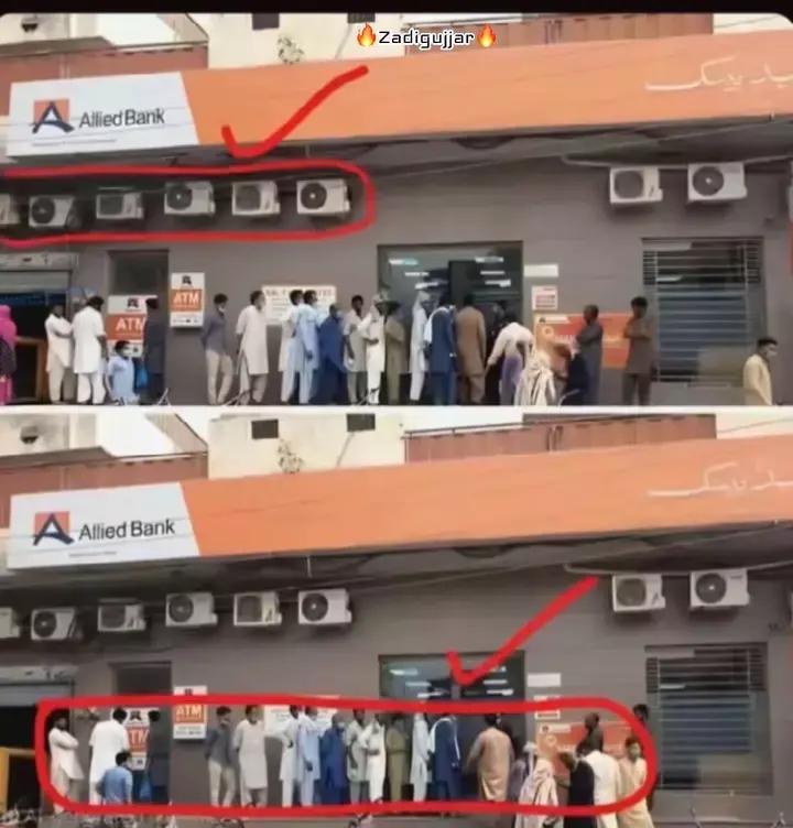 @غلام عباس 🗣️