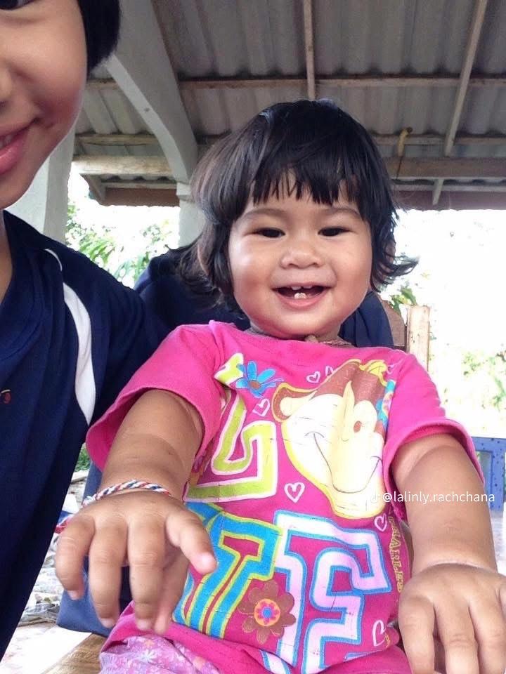@ชั้นรักแฟนน
