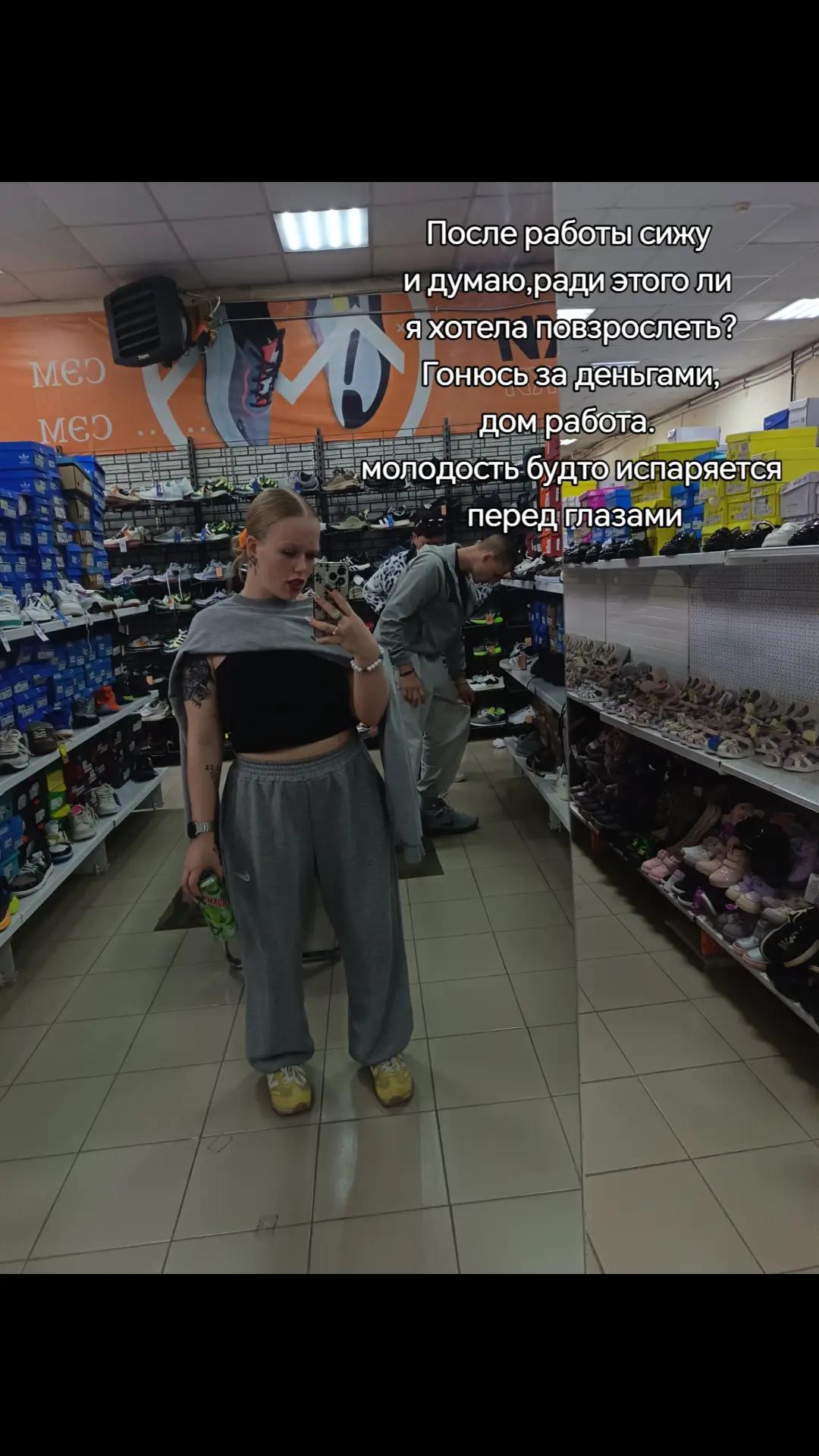 @&bull;𝑎𝑙𝑒𝑐ℎ𝑘𝑎&bull;