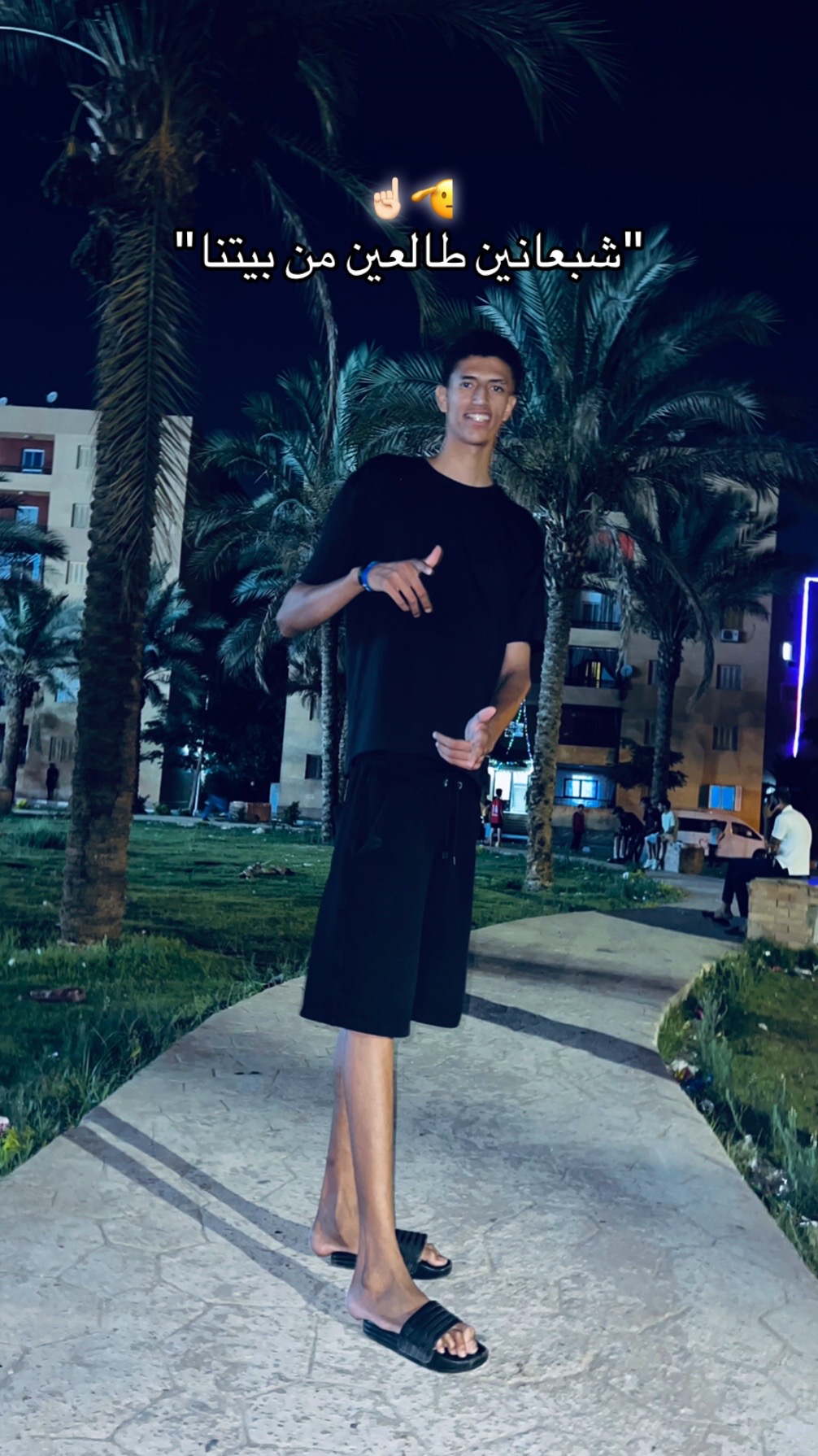@﮼البرج🗼