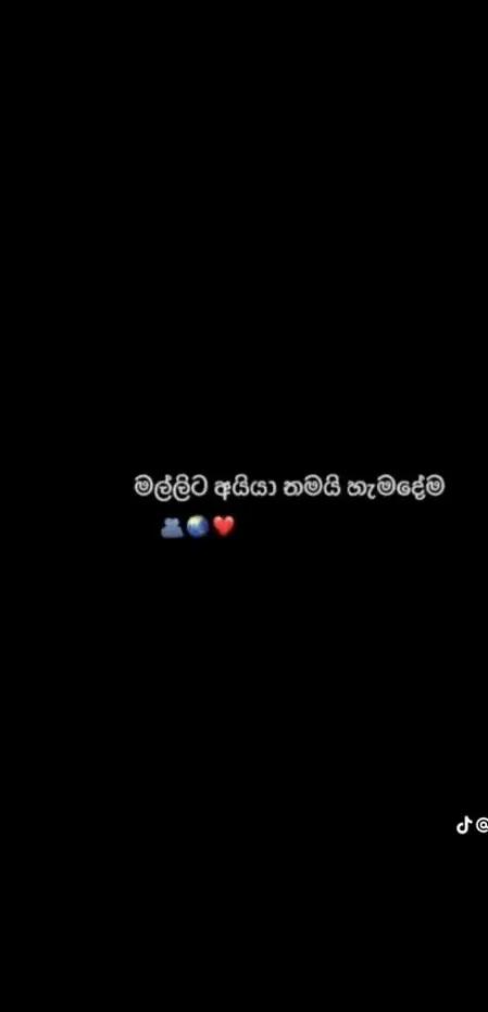 @Kathura