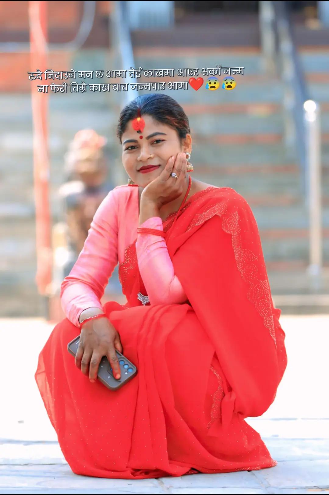 @Lalita dahit1 532