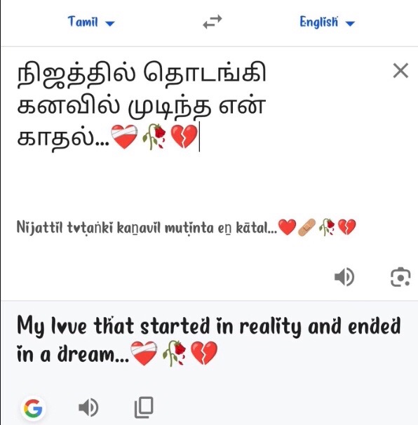 @hamlucrush ๐ด๐ช๐ฅ