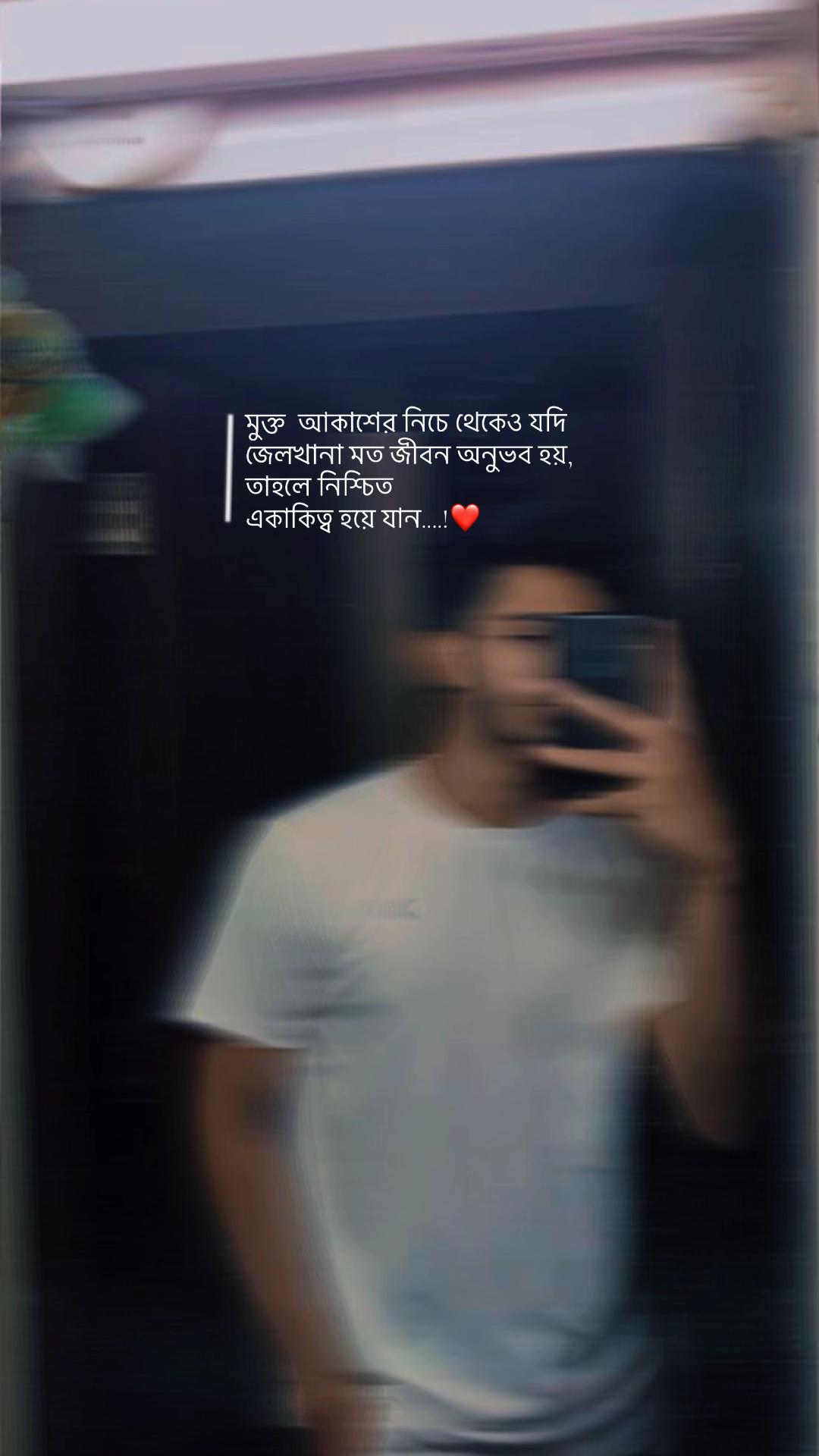 @🇧🇩 Atif aslam Nayeem🇮🇹