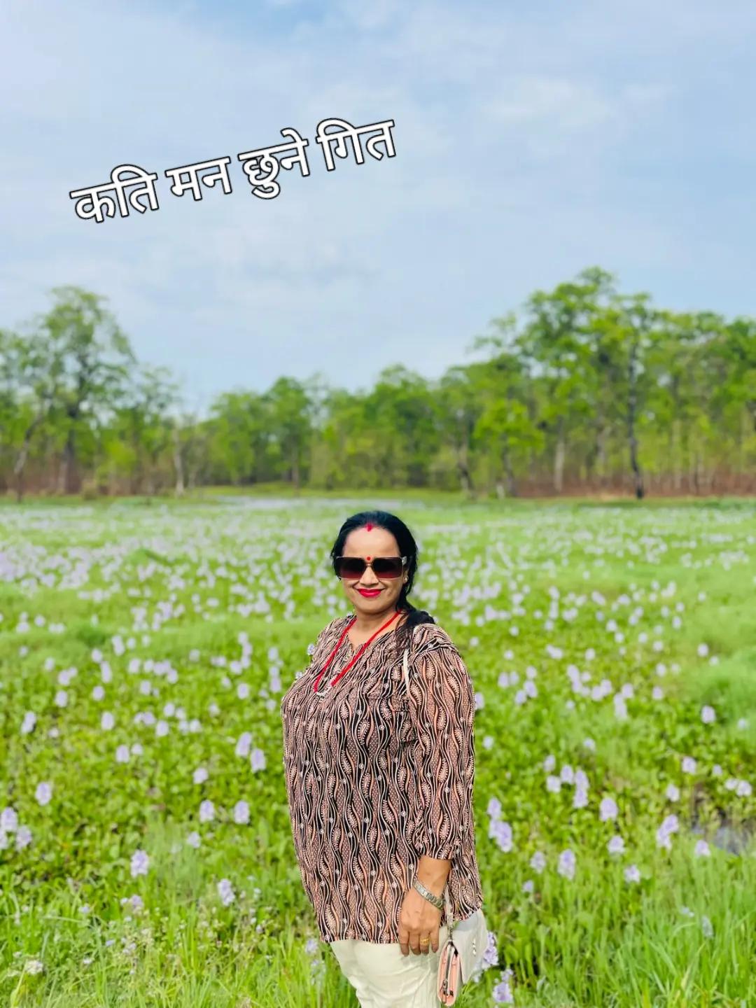 @Mina Adhikari