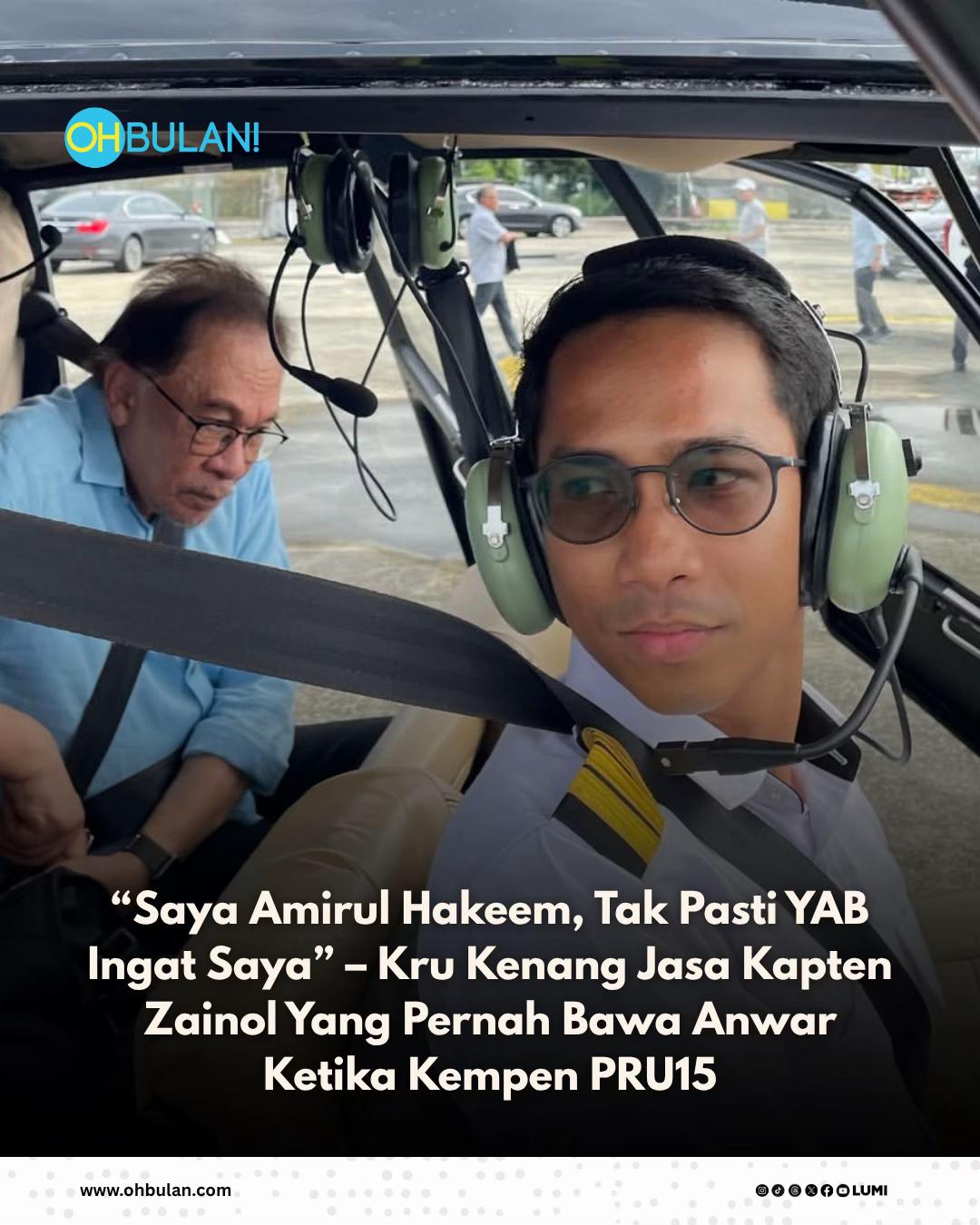 @OHBULAN!