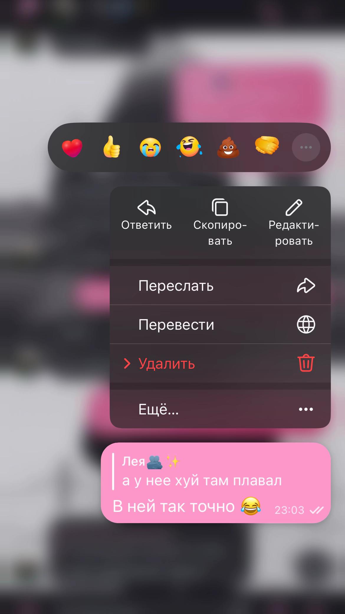 @🔝
