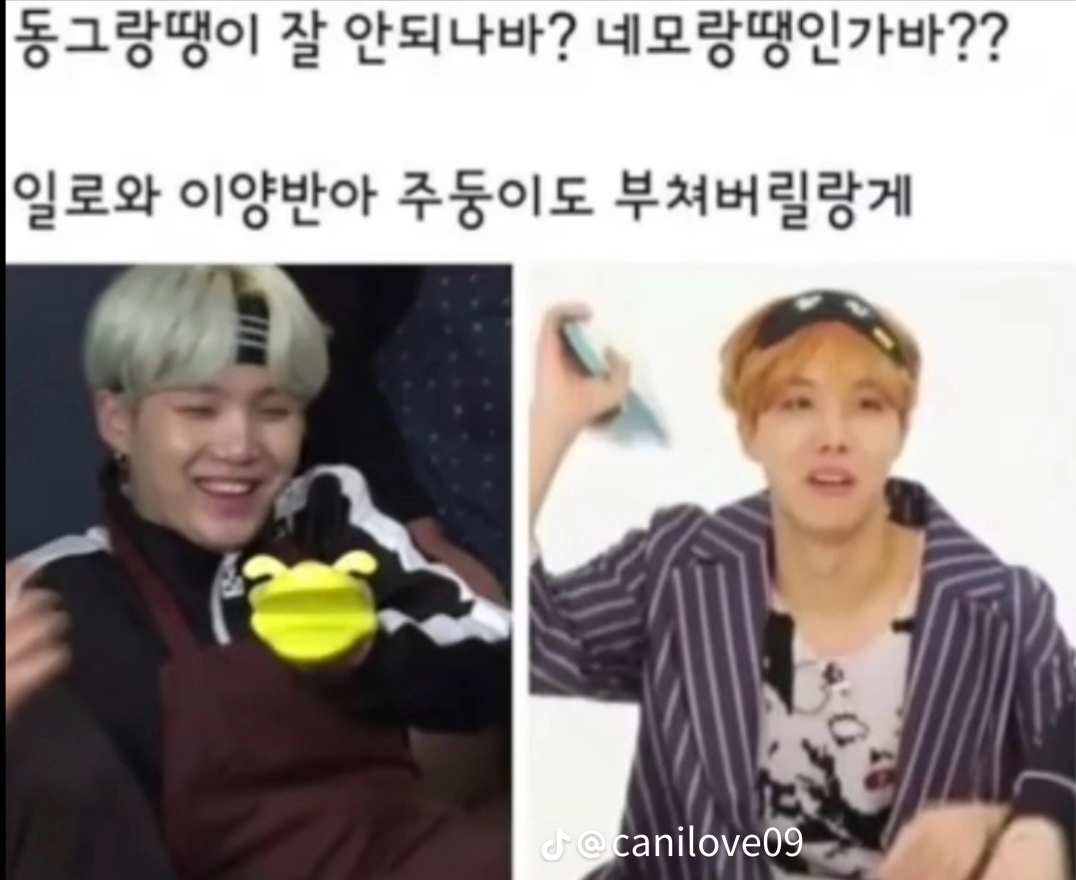 @전토끼씌