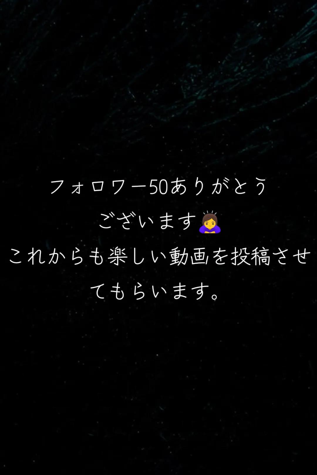 @ただの鷹党