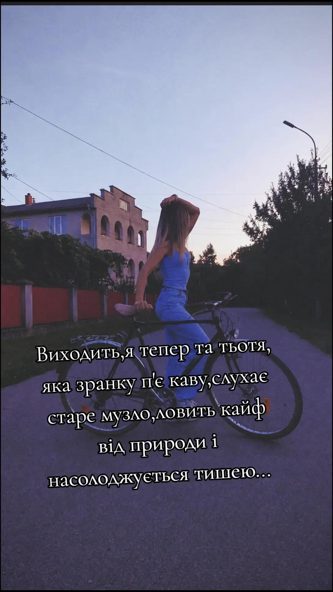 @Oksana 🇺🇦
