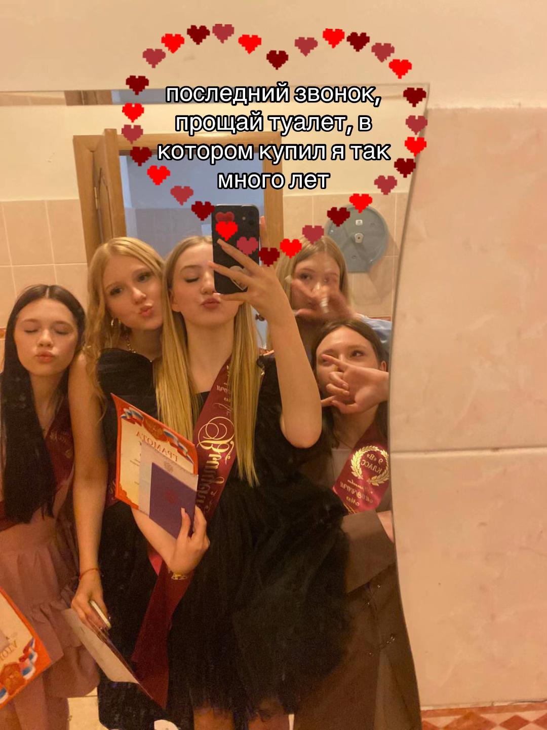 @ТГК: хренчик🙇♀️