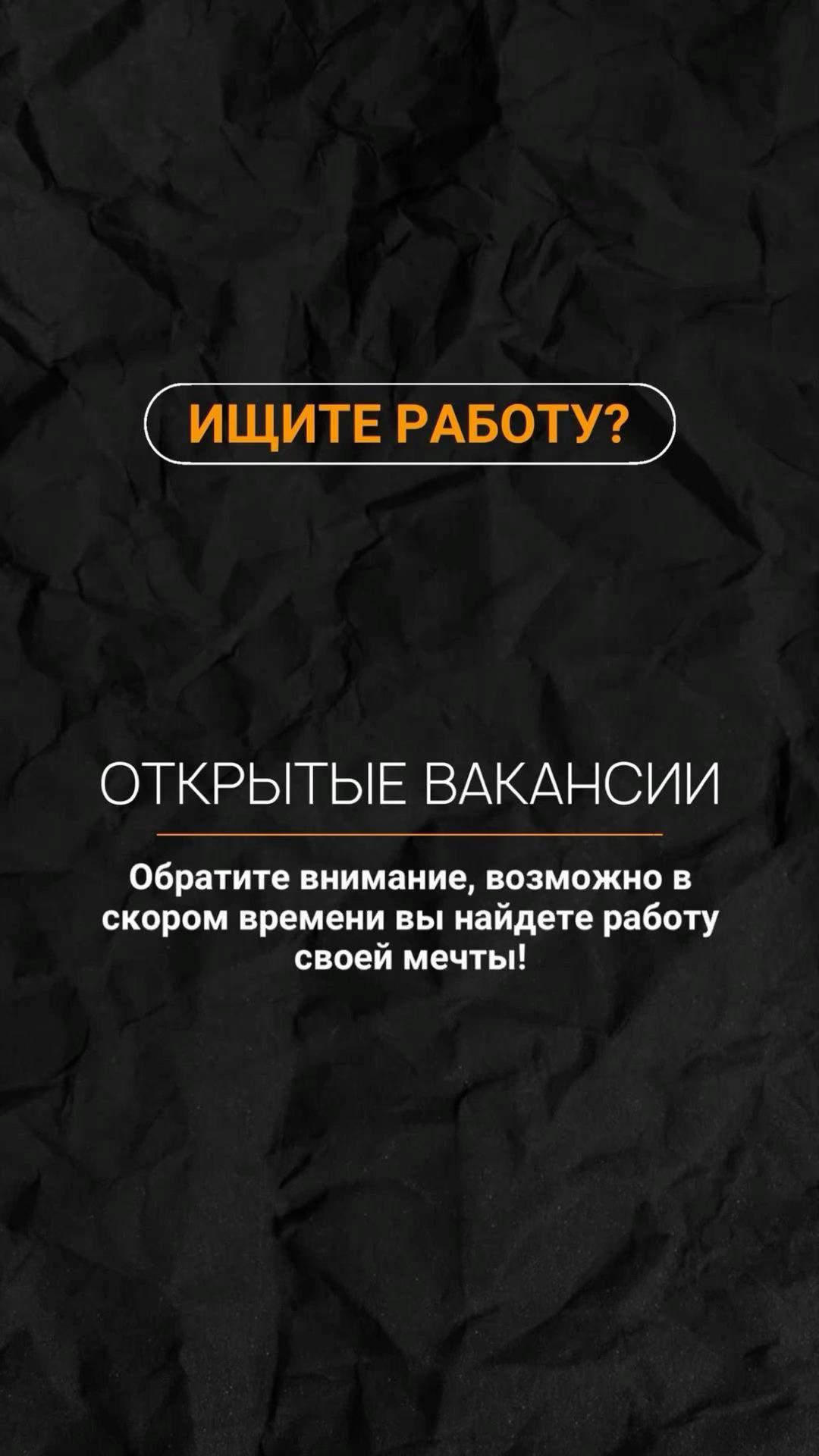 @TOMUS
