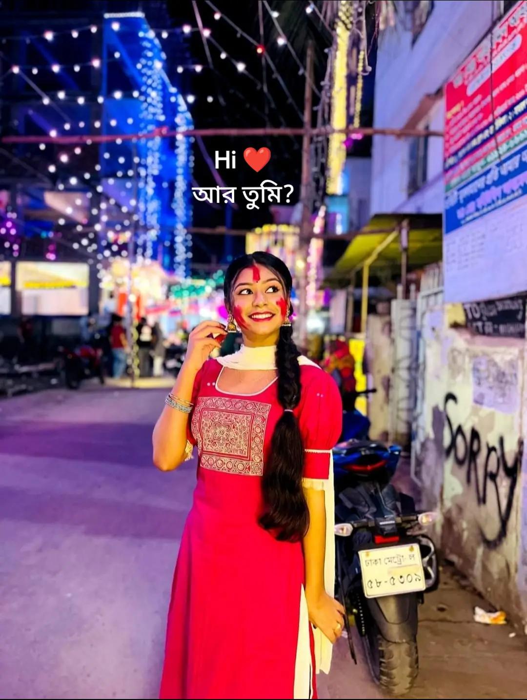 @🥰pucu 🥰