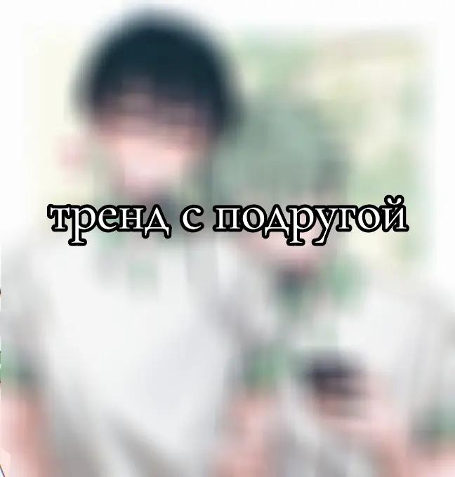 @𝑱𝒊𝒏 𝑳𝒊𝒏~𖤐