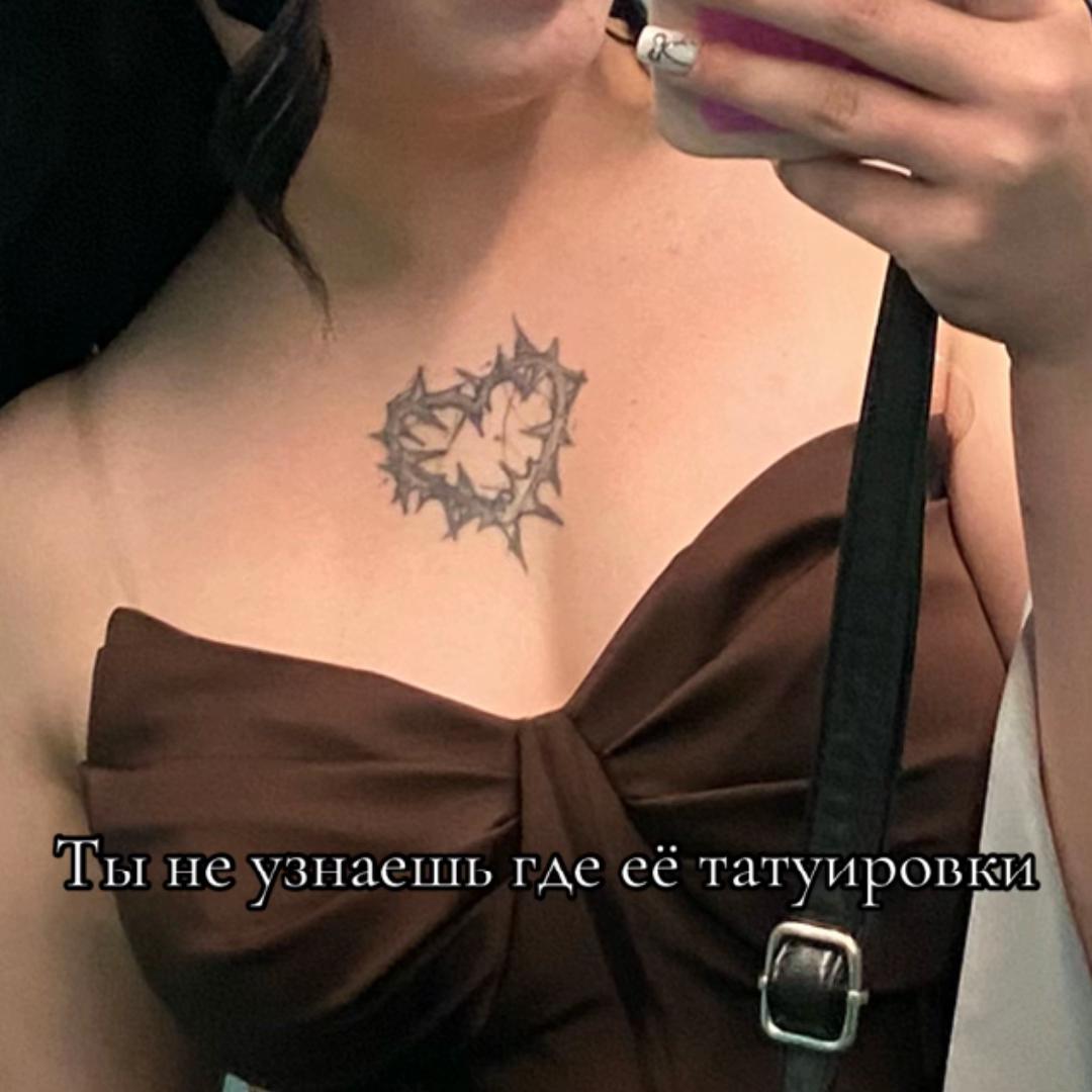 @Маленька