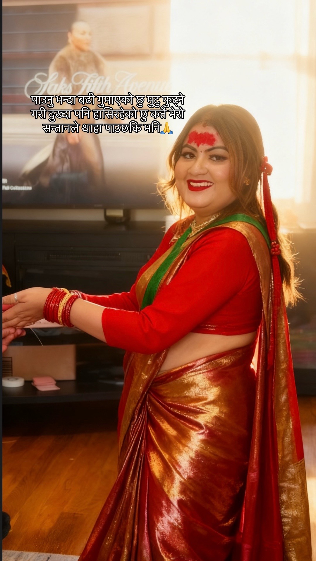 @Prinshu Sharma🇺🇸 🧿