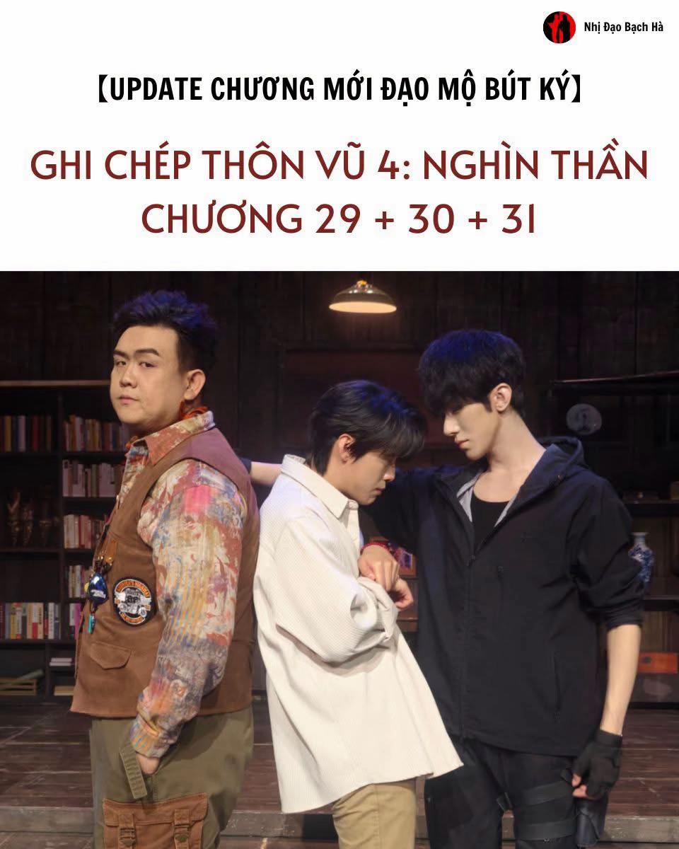@Nhị Đạo Bạch H&agrave;