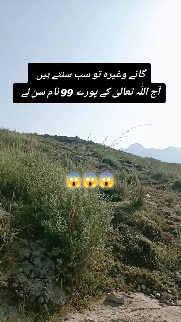 @✨Zahir_khan✨