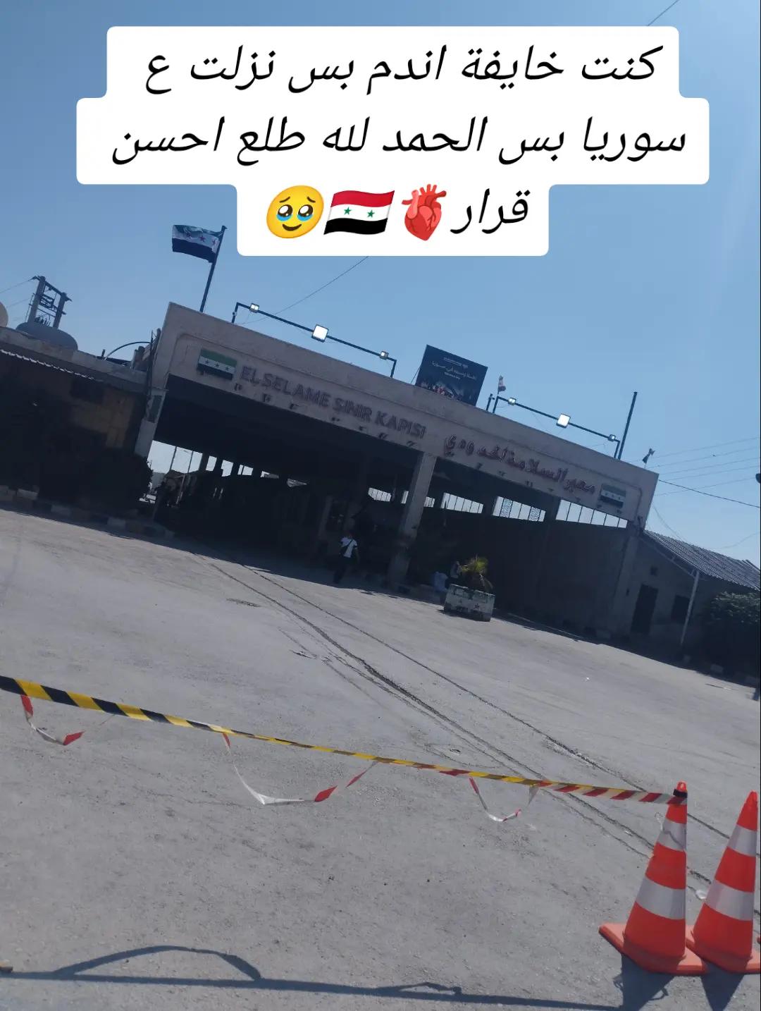 @❤آمُ حمــ𝄠ــودي❤
