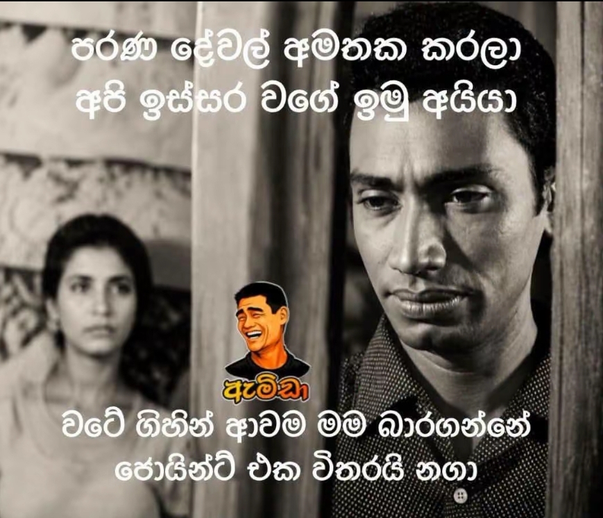 @ᵇ ａ ｔ ｔ ᵃ__official  🇱🇰 📽️