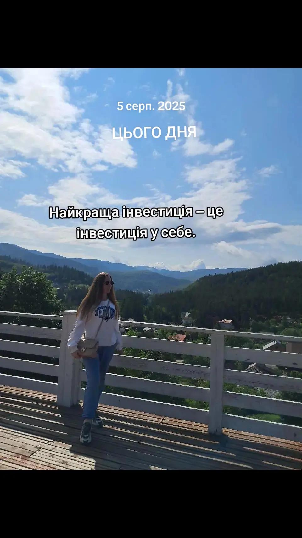 @Вселенная
