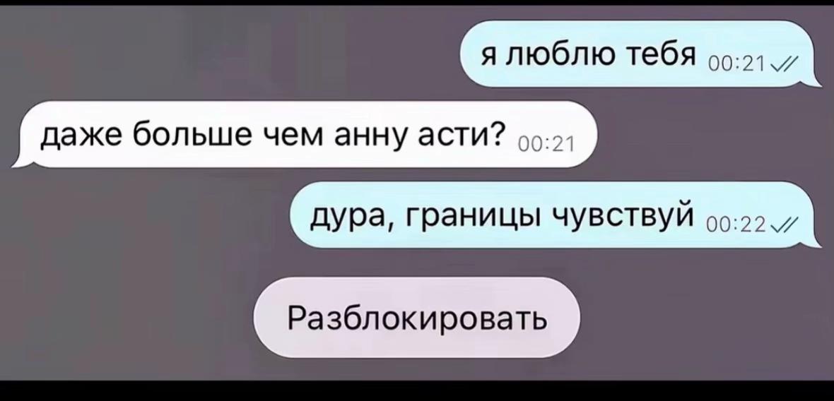 @Matvei4k на JHL