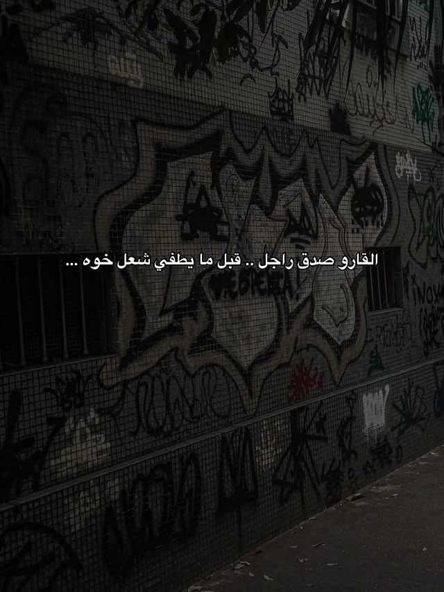 @mahdi 19 yadj