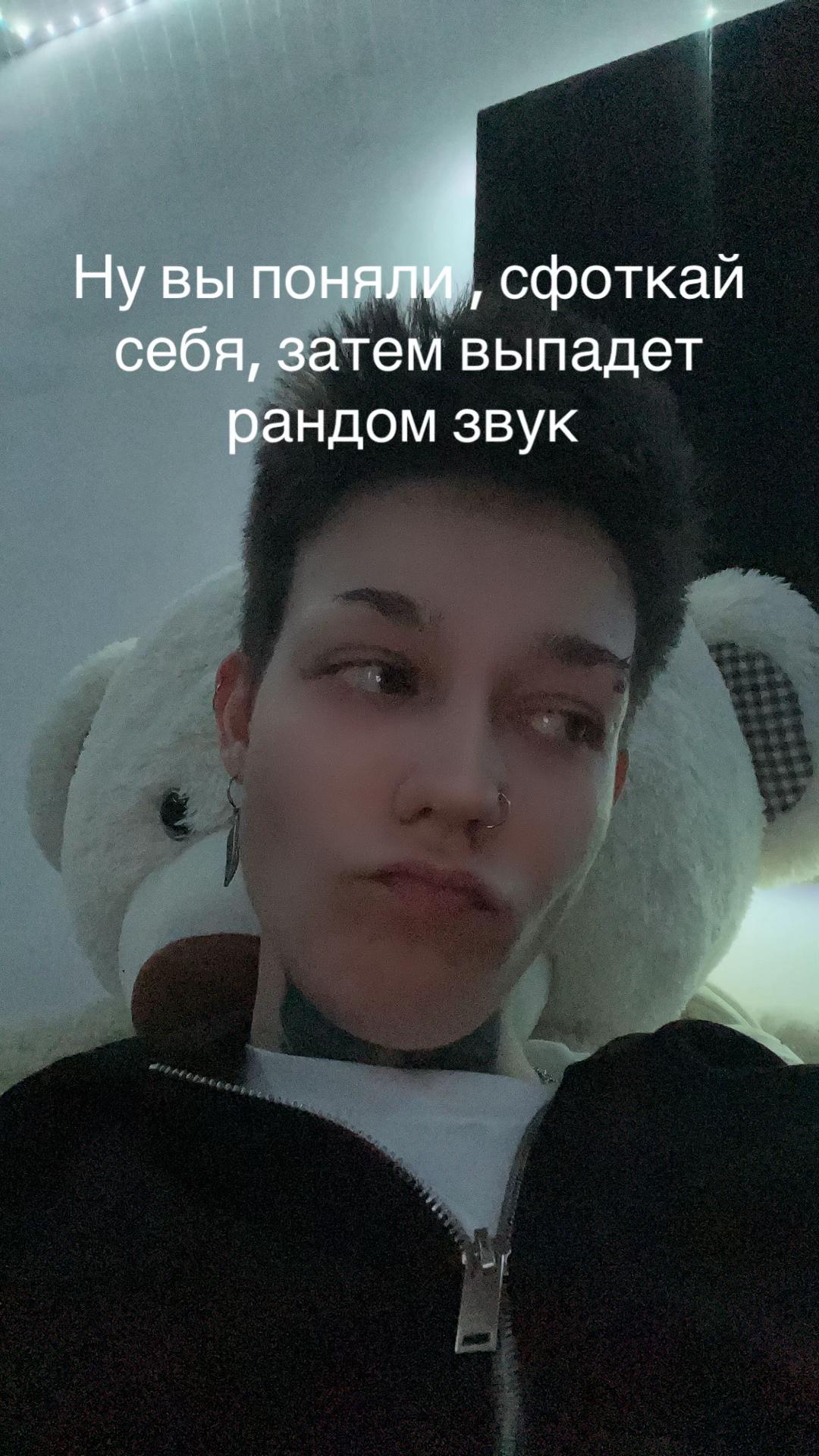 @ueray