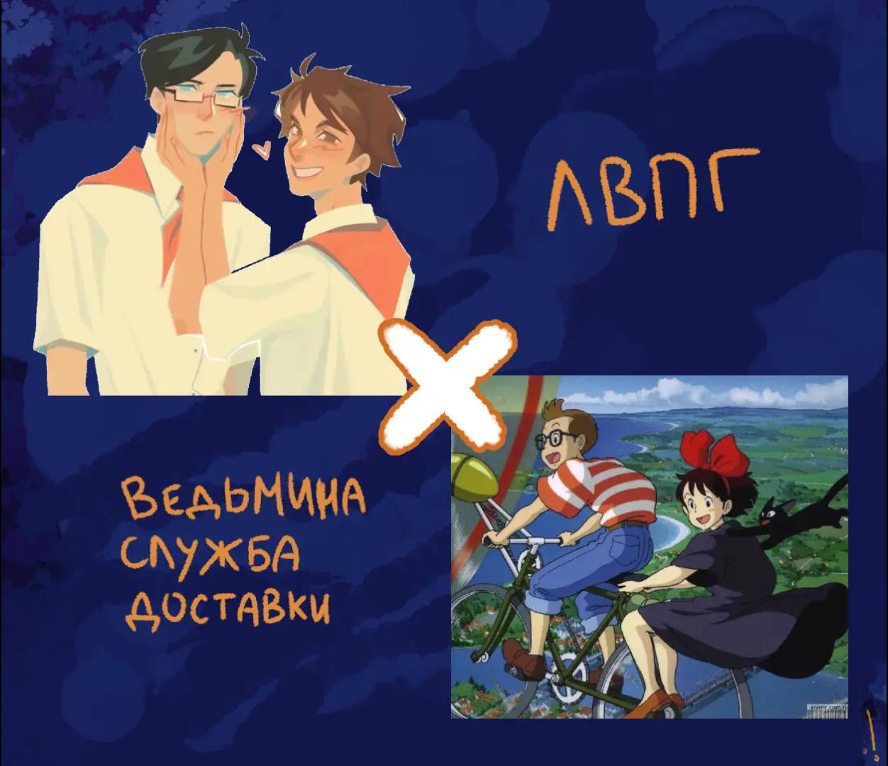 @Шалеписька 🦞@