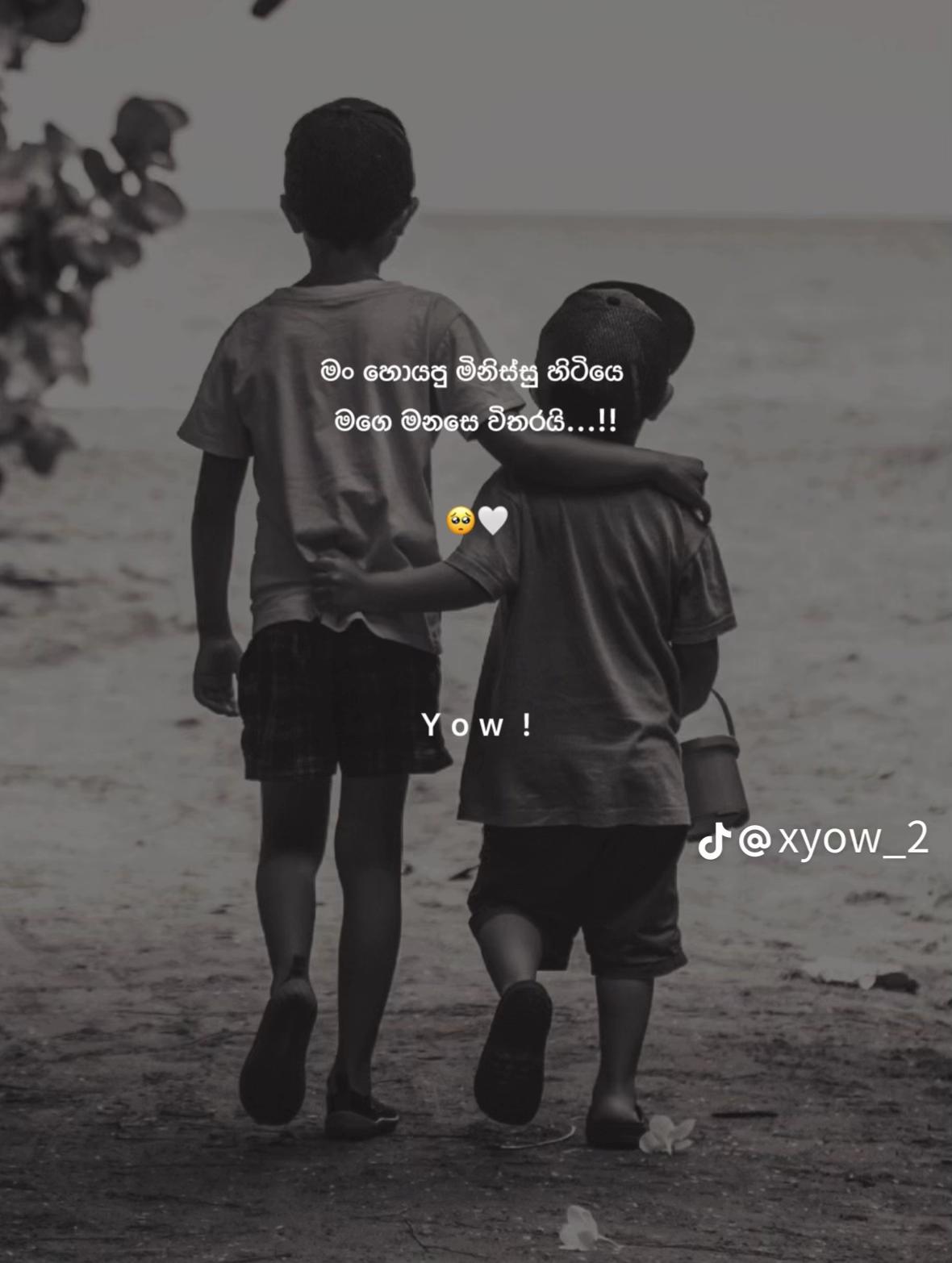 @DUSHY ๐ฅค