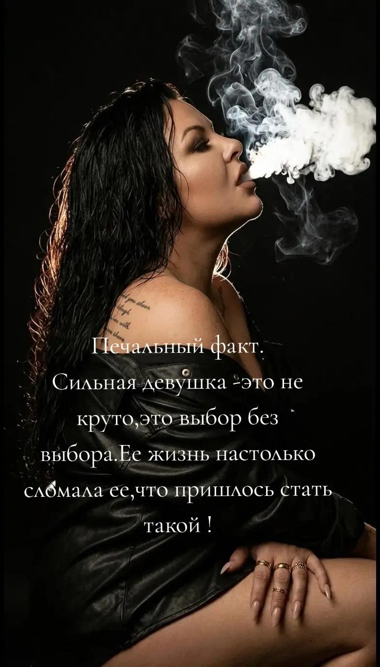 @Ирина