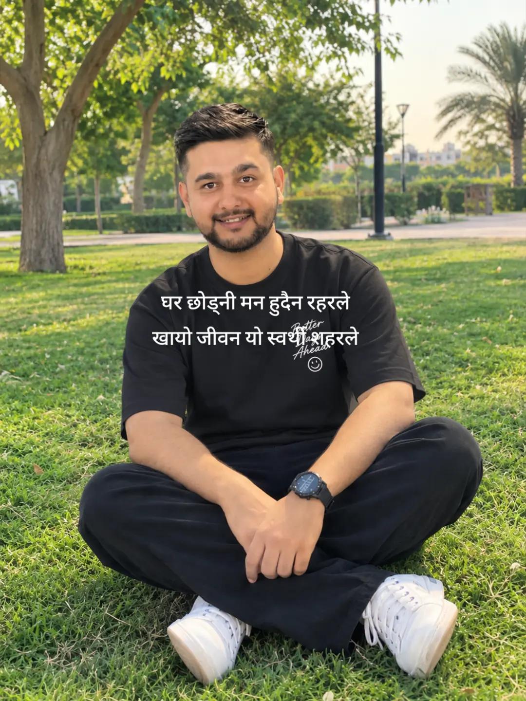 @Maniram 🇳🇵