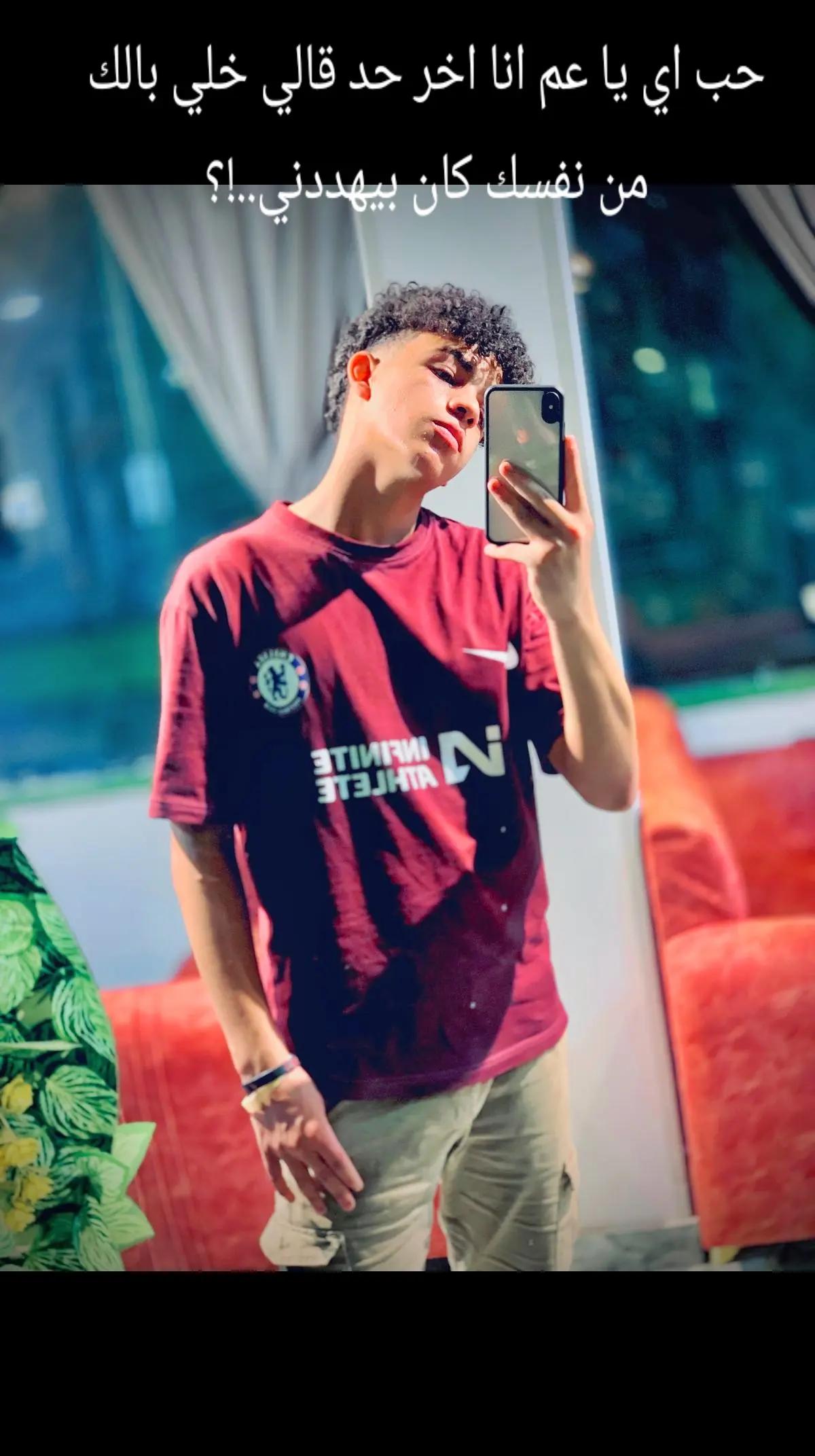 @فارس الفقي