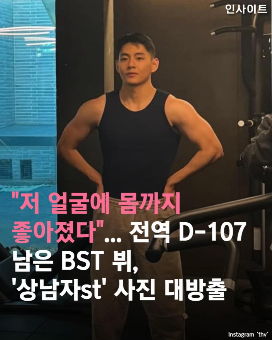 @인사이트
