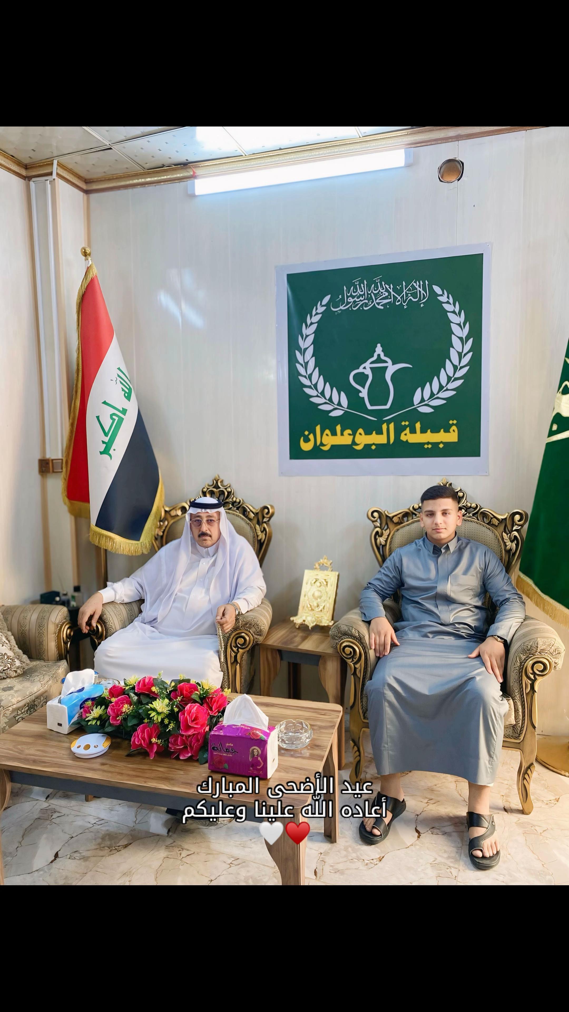@مالك العلواني🇮🇶.