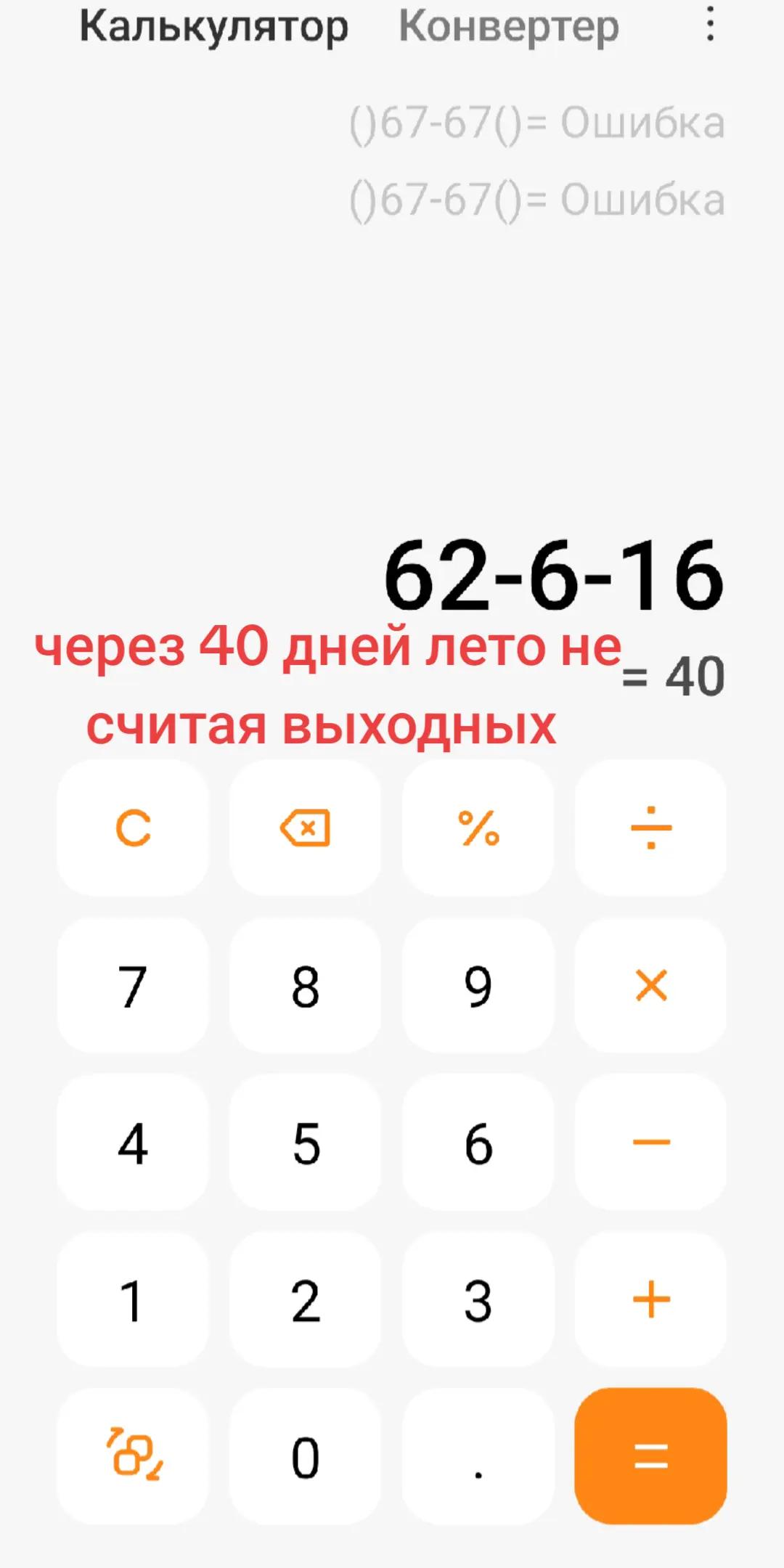 @𝒦𝒴𝒵𝒴ℐ