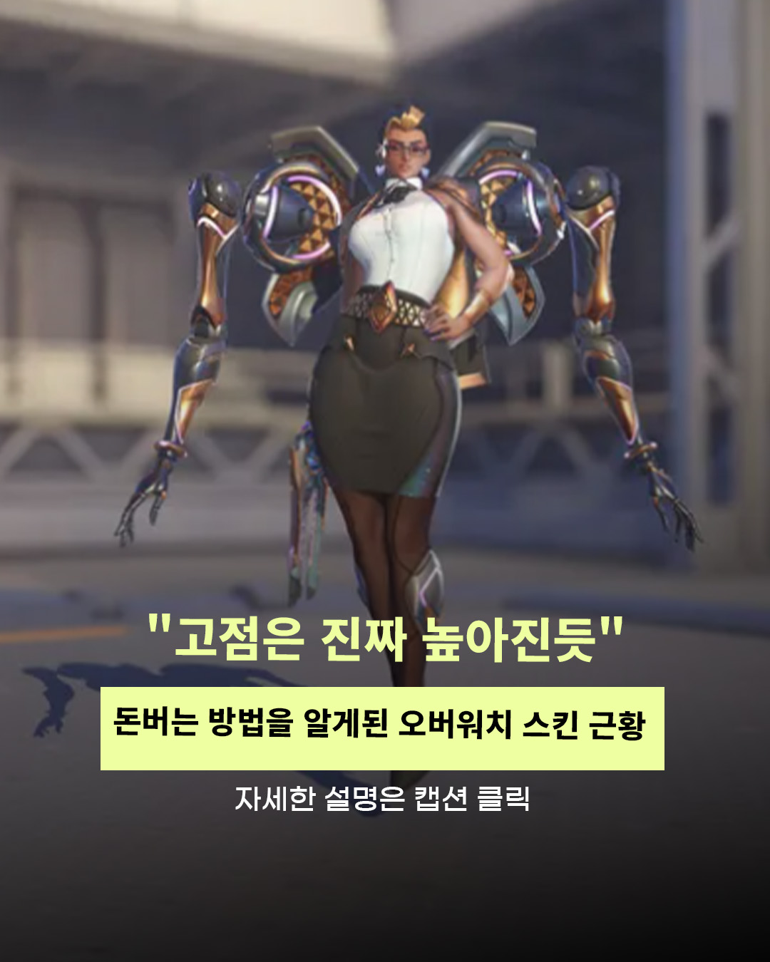 @인물백과