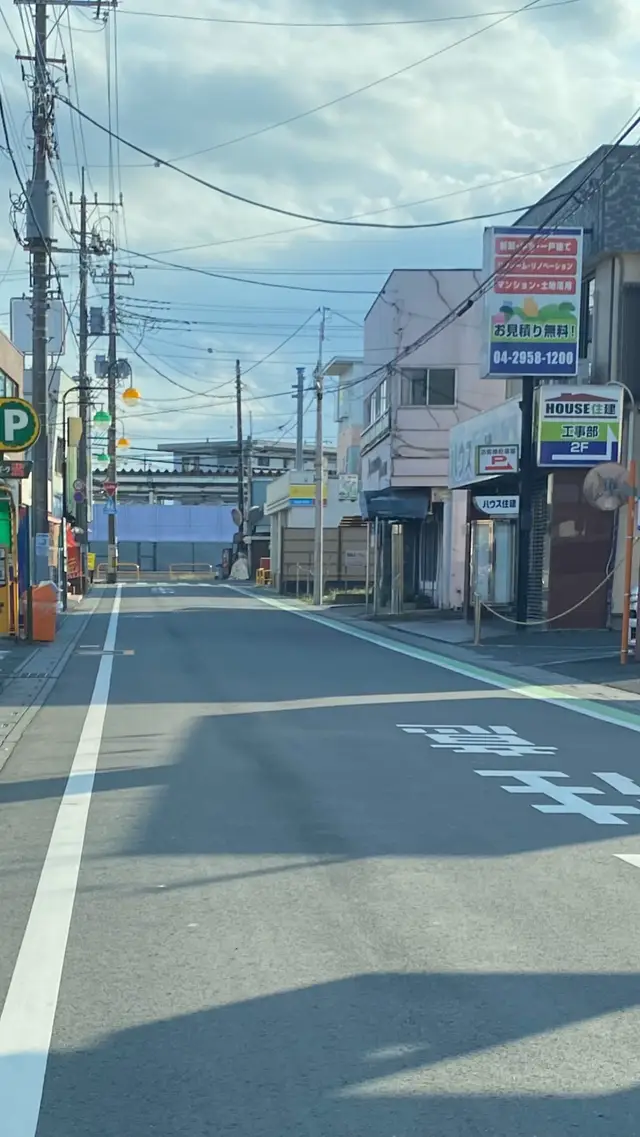 @ただしー