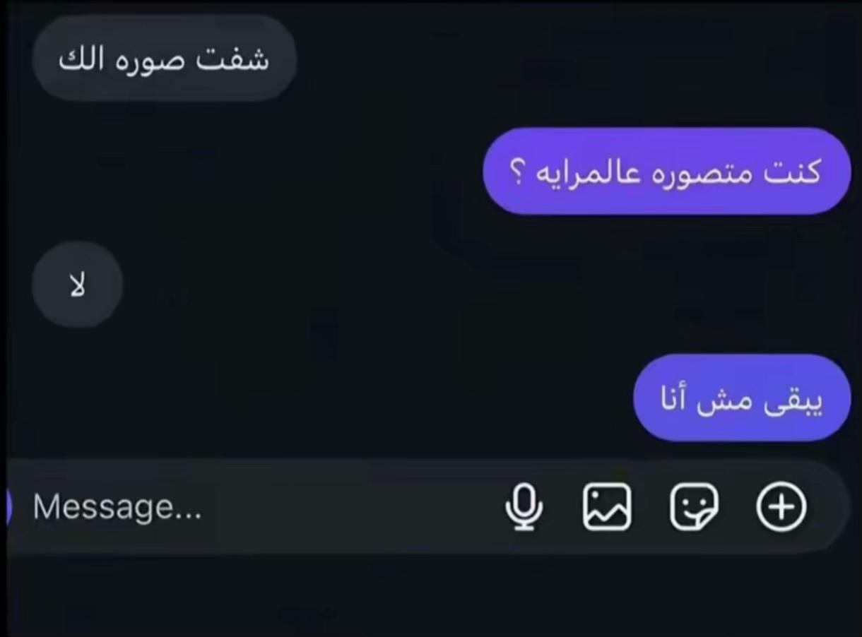 @زهِراء