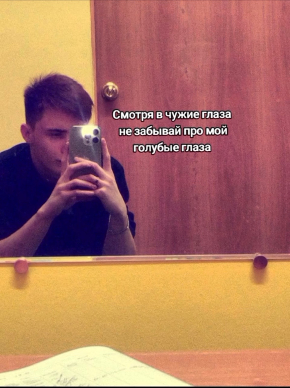 @Женëк
