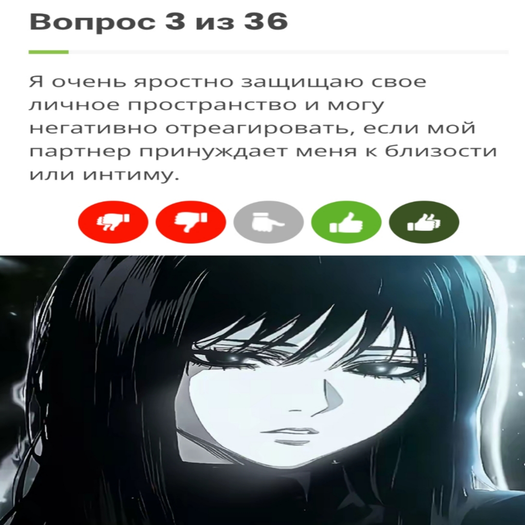 @𝖗𝖆𝖓𝖊𝖙𝖐𝖆