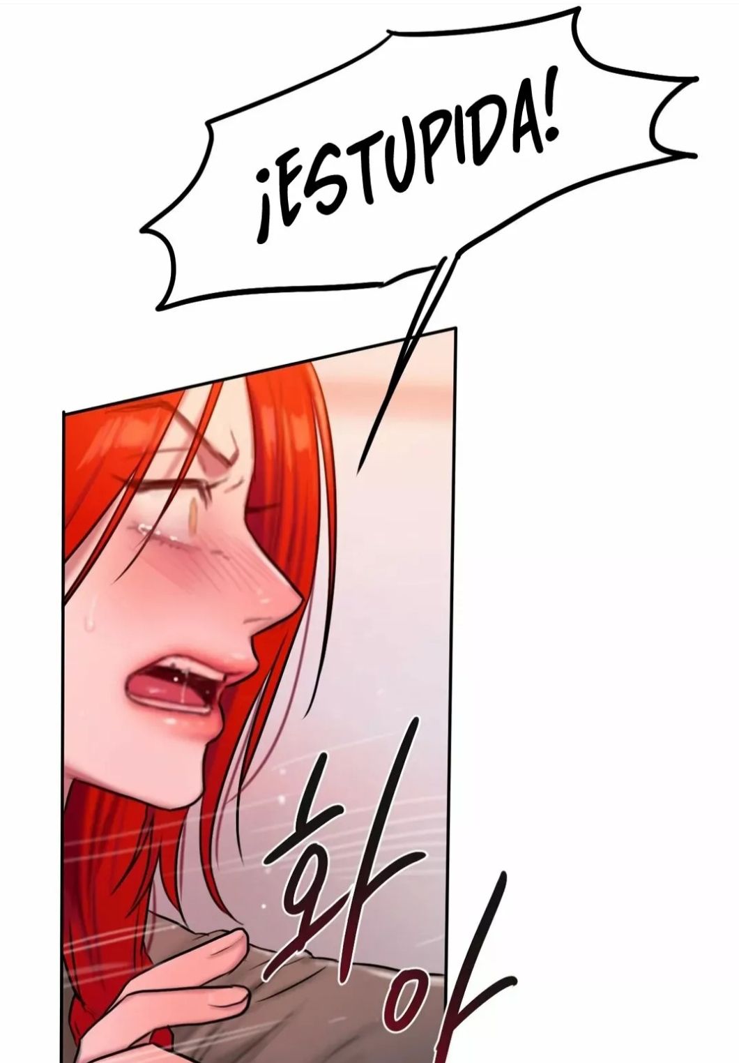 @ᶻ 𝗓 𐰁 .ᐟ