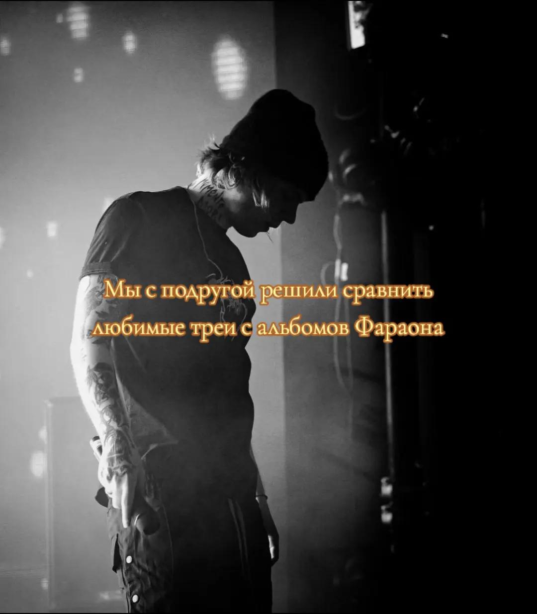 @unforgettable †