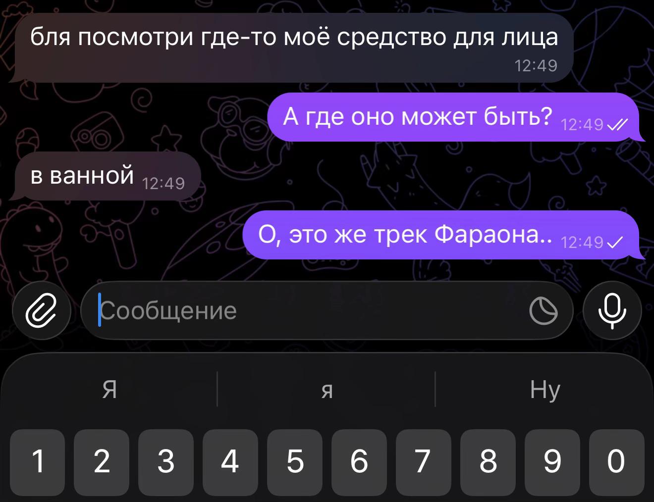 @rootkitina