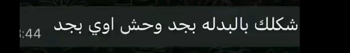 @الشيخ يوسف📿