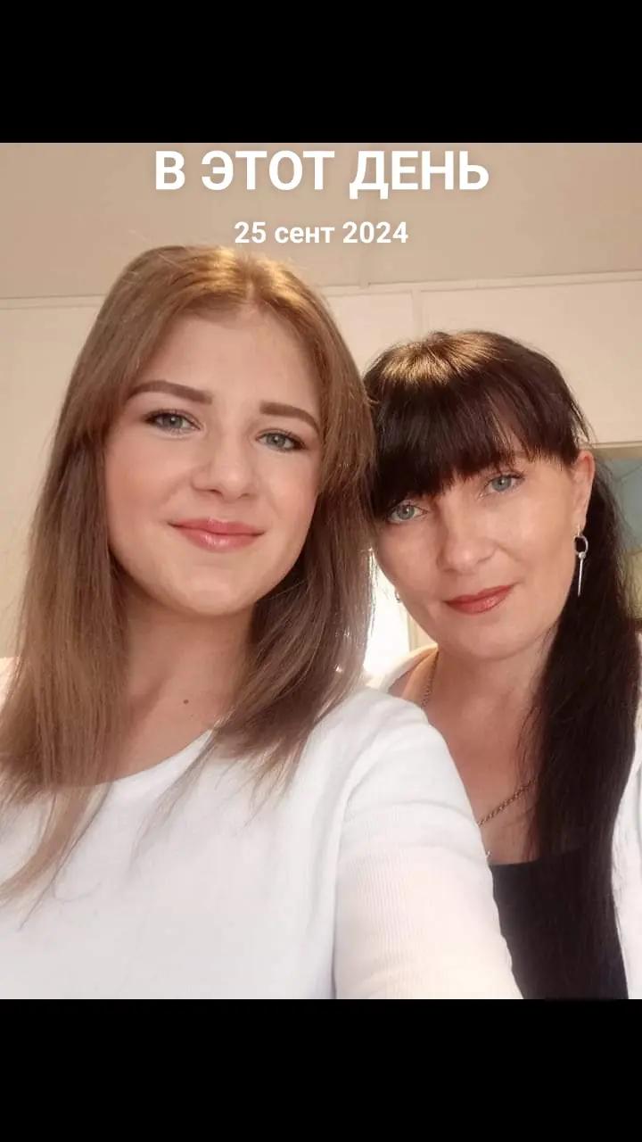 @🌞 🔱🔰🇺🇦Maryna🇺🇦 🔰🔱🌞