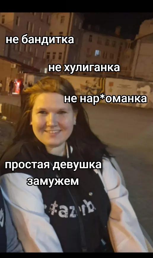 @RAVANA __  Samedova 🇦🇿🇷🇺